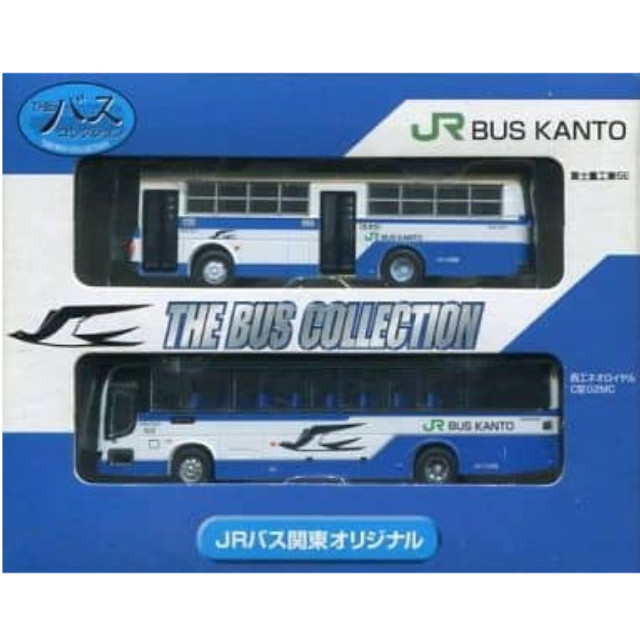 [RWM]ザ・バスコレクション JRバス関東オリジナル JRバス関東2台セット Nゲージ 鉄道模型 TOMYTEC(トミーテック)