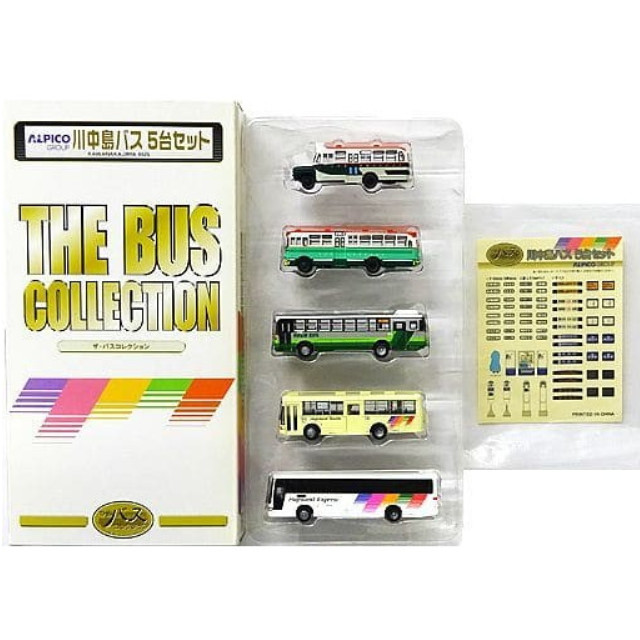[RWM]ザ・バスコレクション 川中島バス 5台セット Nゲージ 鉄道模型 TOMYTEC(トミーテック)