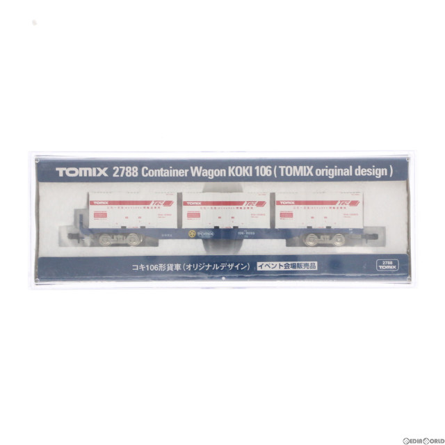 [RWM]2788 国際鉄道模型コンベンション限定 コキ106形貨車(オリジナルデザイン/ホワイト×レッド) イベント会場販売品(動力無し) Nゲージ 鉄道模型 TOMIX(トミックス)
