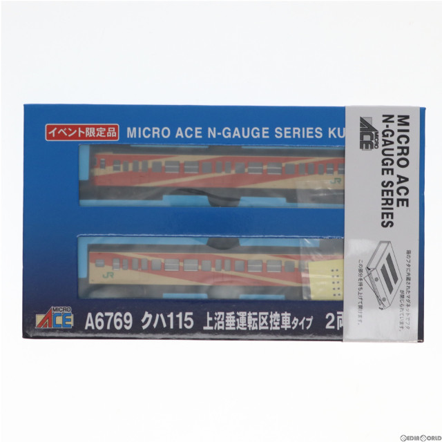 [RWM]国際鉄道模型コンベンション限定 A6769 クハ115 上沼垂運転区控車タイプ 2両セット(動力無し) Nゲージ 鉄道模型 MICRO ACE(マイクロエース)