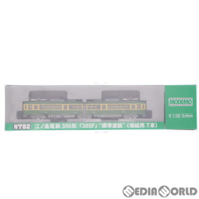 [RWM]NT82 江ノ島電鉄 300形 305F 標準塗装(増結用T車) 2両セット(動力無し) Nゲージ 鉄道模型 MODEMO(モデモ/ハセガワ)