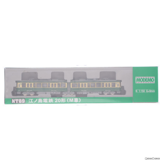 [RWM]NT89 江ノ島電鉄 20形(M車) 2両セット(動力付き) Nゲージ 鉄道模型 MODEMO(モデモ/ハセガワ)