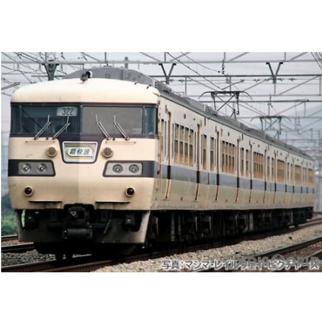 [RWM]HO-9093 国鉄 117系近郊電車(新快速)セット(6両)(動力付き) HOゲージ 鉄道模型 TOMIX(トミックス)