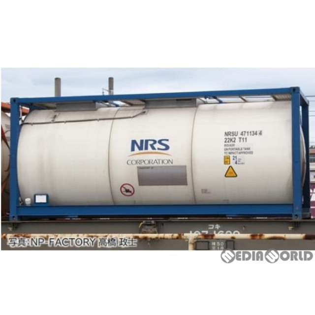 [RWM]HO-3143 私有 ISO20ftタンクコンテナ(フレームタイプ・NRS・2個入) HOゲージ 鉄道模型 TOMIX(トミックス)