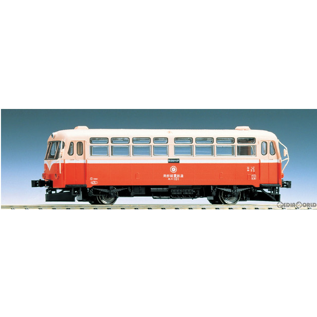 [RWM]HO-615 南部縦貫鉄道 キハ10形レールバス(動力付き) HOゲージ 鉄道模型 TOMIX(トミックス)