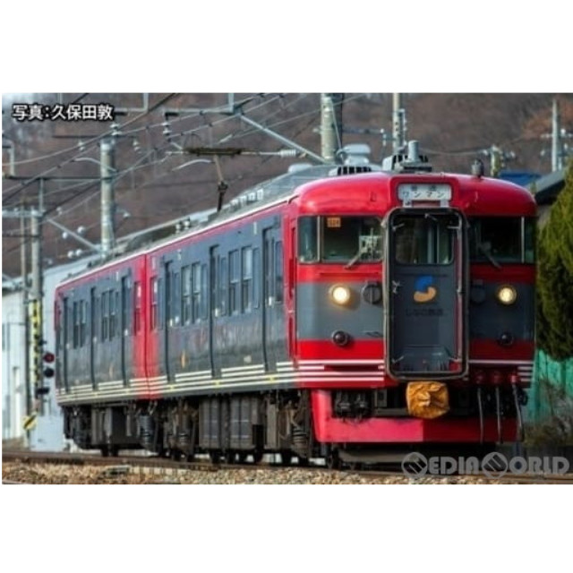[RWM]98126 しなの鉄道115系電車(クモハ114形1500番代)セット(2両)(動力付き) Nゲージ 鉄道模型 TOMIX(トミックス)