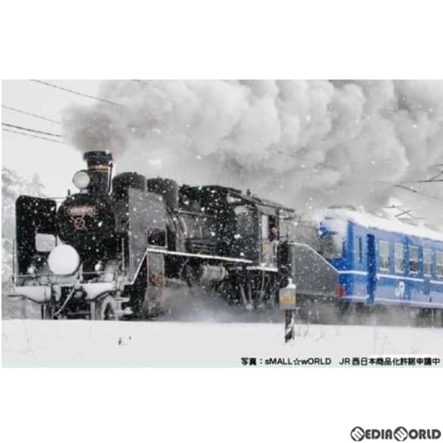 [RWM]2020-2 C56 160(動力付き) Nゲージ 鉄道模型 KATO(カトー)