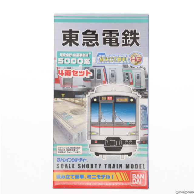 [RWM]Bトレインショーティー 東京急行 田園都市線5000系 4両セット 組み立てキット Nゲージ 鉄道模型