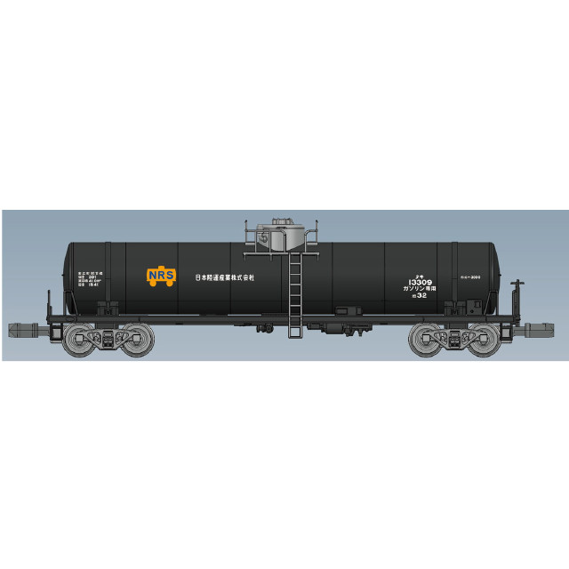[RWM]8754 私有貨車 タキ3000形(日本陸運産業)(動力無し) Nゲージ 鉄道模型 TOMIX(トミックス)