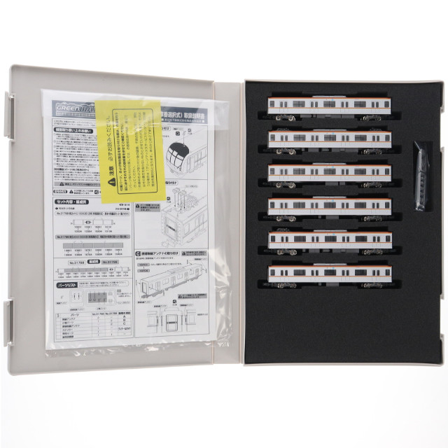 [RWM]31799 東京メトロ10000系(車番選択式) 増結用中間車6両セット(動力無し) Nゲージ 鉄道模型 GREENMAX(グリーンマックス)