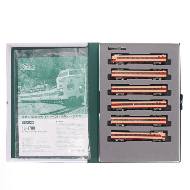 [RWM]10-1780 特別企画品 381系「国鉄色リバイバルやくも」 6両セット(動力付き) Nゲージ 鉄道模型 KATO(カトー)