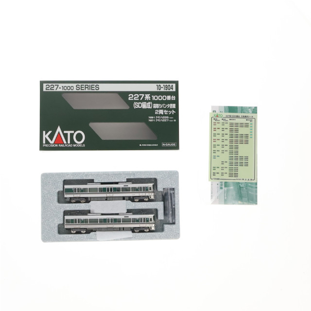 [RWM]10-1904 227系1000番台(SD編成) 2両セット(動力付き) Nゲージ 鉄道模型 KATO(カトー)