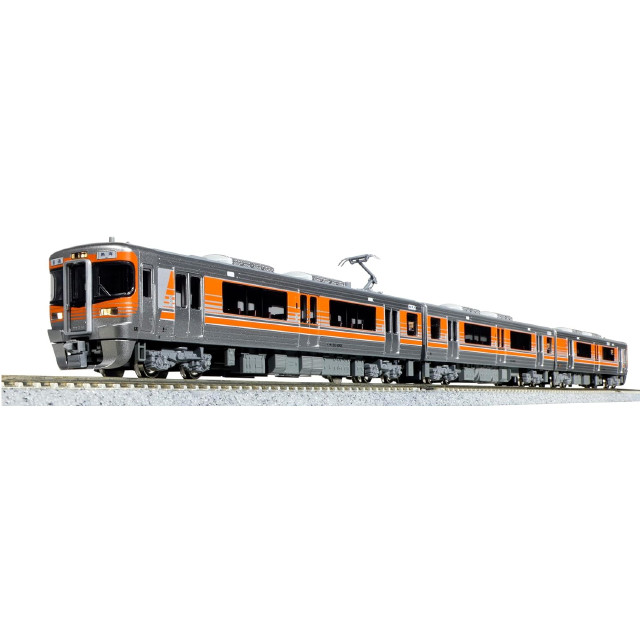 [RWM]10-1749 313系8000番台(東海道本線) 3両セット(動力付き) Nゲージ 鉄道模型 KATO(カトー)