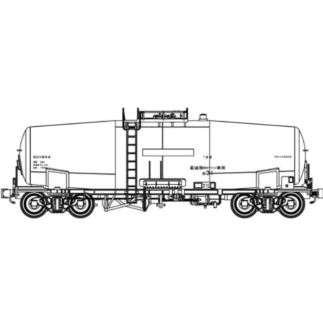 [RWM] TW-t45000f タキ45000 四日市駅常備印刷済、台車TR41D、2両セット、転写シール・インレタ付属(大協石油・日石輸)(動力無し) HOゲージ 鉄道模型 TRAMWAY(トラムウェイ)