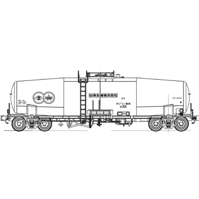 [RWM] TW-t35000a タキ35000 日石こうもりマーク印刷済、2両セット、番号・常備駅インレタ付属(動力無し) HOゲージ 鉄道模型 TRAMWAY(トラムウェイ)
