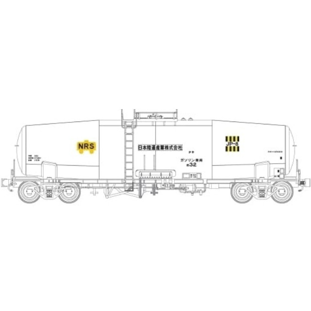 [RWM] TW-t35000b タキ35000 米タンマーク・神栖駅常備印刷済、2両セット、番号インレタ付属(動力無し) HOゲージ 鉄道模型 TRAMWAY(トラムウェイ)