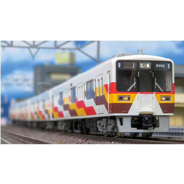 [RWM] 50782 小田急8000形(イベントカー) 増結4両編成セット(動力無し) Nゲージ 鉄道模型 GREENMAX(グリーンマックス)