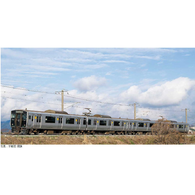 [RWM] 31959 JR九州817系1600番代(福北ゆたか線・車番選択式) 基本2両編成セット(動力付き) Nゲージ 鉄道模型 GREENMAX(グリーンマックス)