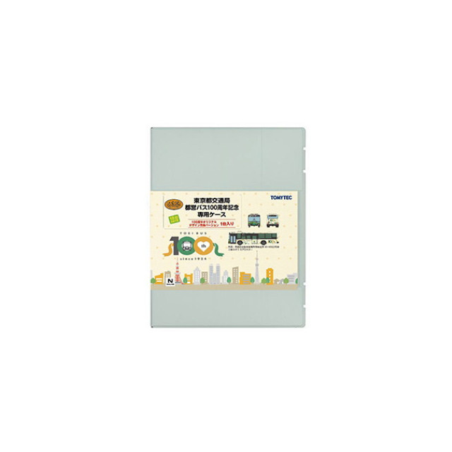 [RWM] 333104 ザ・バスコレクション 東京都交通局 都営バス100周年記念デザイン専用ケース(100周年オリジナルデザイン青梅バージョン1台入り) Nゲージ 鉄道模型 TOMYTEC(トミーテック)