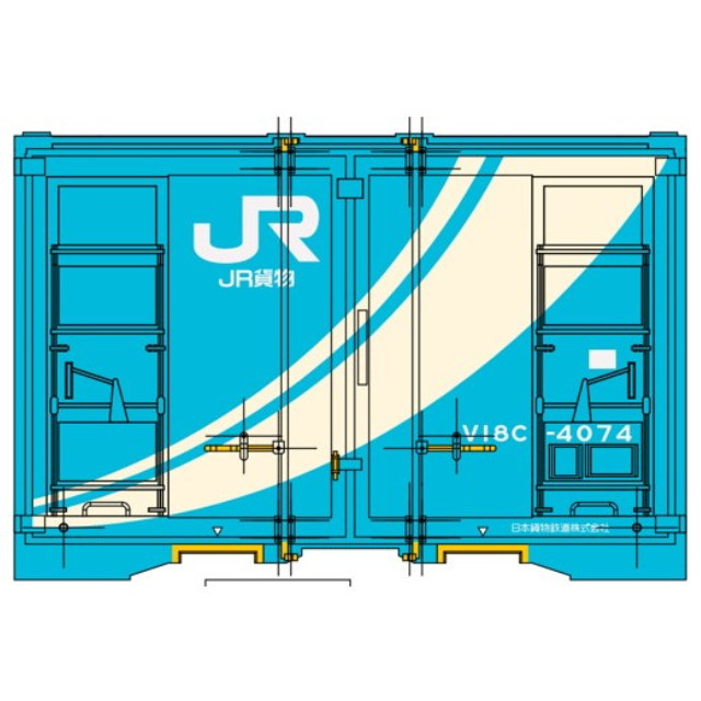 [RWM] 846M MI 12ft JR貨物V18C形通風コンテナ HOゲージ 鉄道模型 MODEL icon(モデルアイコン)