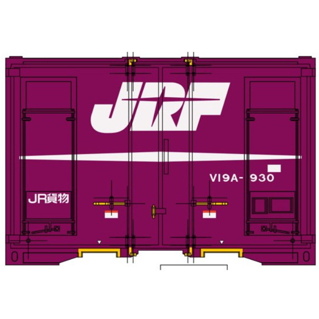 [RWM] 847M MI 12ft JR貨物V19A形通風コンテナ HOゲージ 鉄道模型 MODEL icon(モデルアイコン)