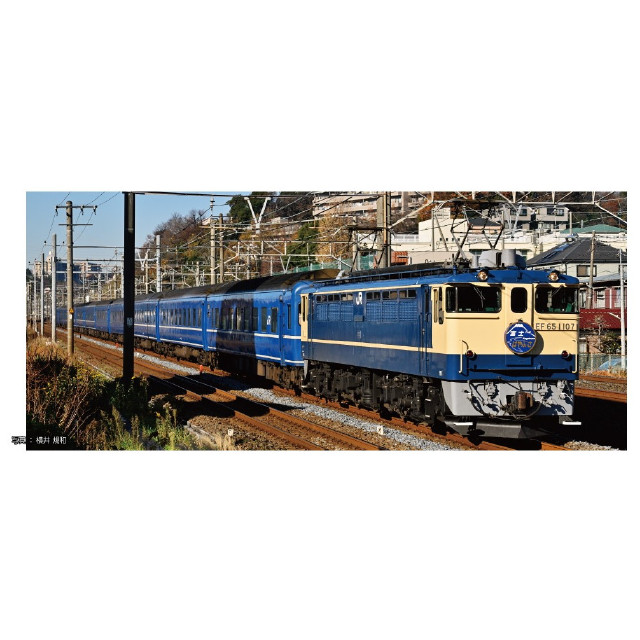 [RWM] 3061-8 EF65-1000 後期形(JR仕様)(動力付き) Nゲージ 鉄道模型 KATO(カトー)