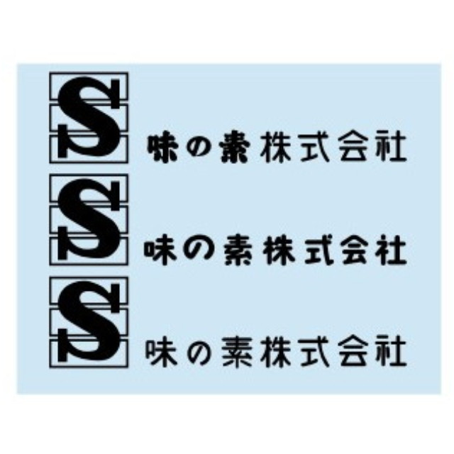 [RWM] L3075 MA'sクラフト タム5000「味タム」3両組立キット(動力無し) Nゲージ 鉄道模型 MICRO ACE(マイクロエース)