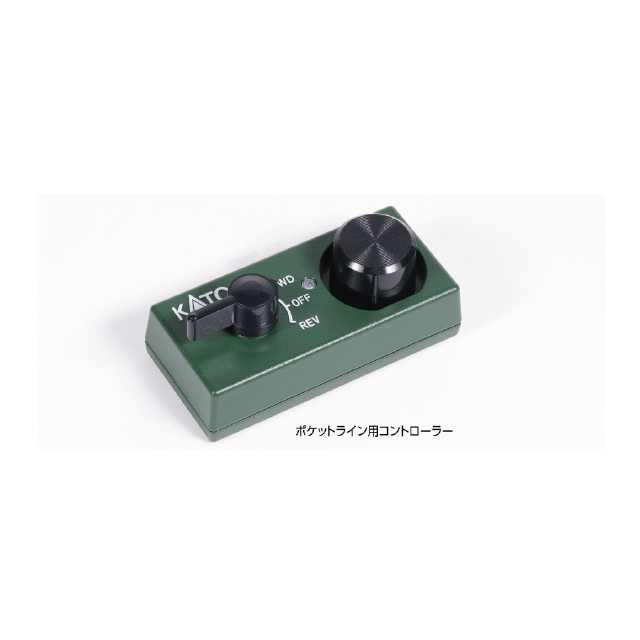 [RWM] 22-015 ポケットライン用コントローラー Nゲージ 鉄道模型 KATO(カトー)
