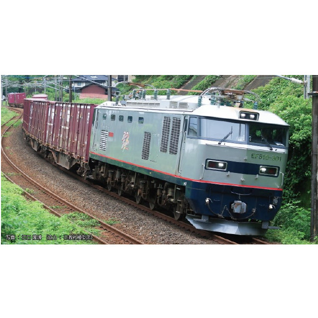 [RWM] 3096-1 EF510-301(動力付き) Nゲージ 鉄道模型 KATO(カトー)