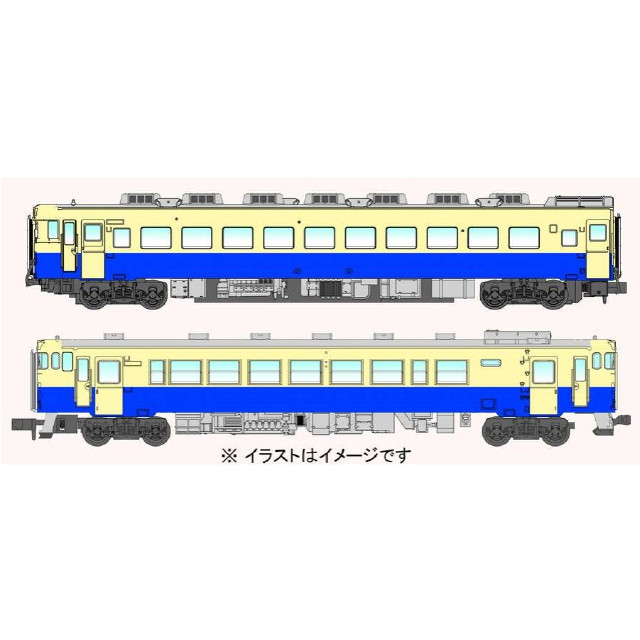 [RWM] A9863 キハ40+キハ58 小倉工場試験塗装 2両セット(動力付き) Nゲージ 鉄道模型 MICRO ACE(マイクロエース)