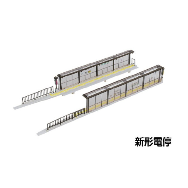 [RWM] 43-733 新形電停 Nゲージ 鉄道模型 KATO(カトー)