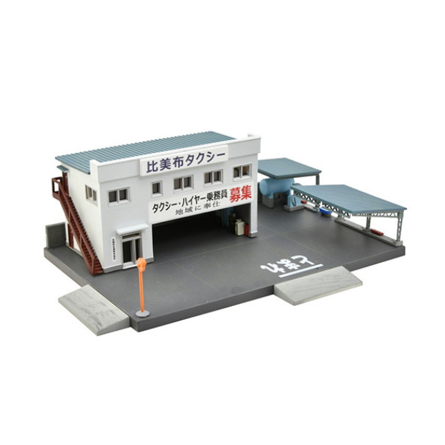 [RWM] 335030 建物コレクション(建コレ) 077-2 タクシー営業所2 Nゲージ 鉄道模型 TOMYTEC(トミーテック)