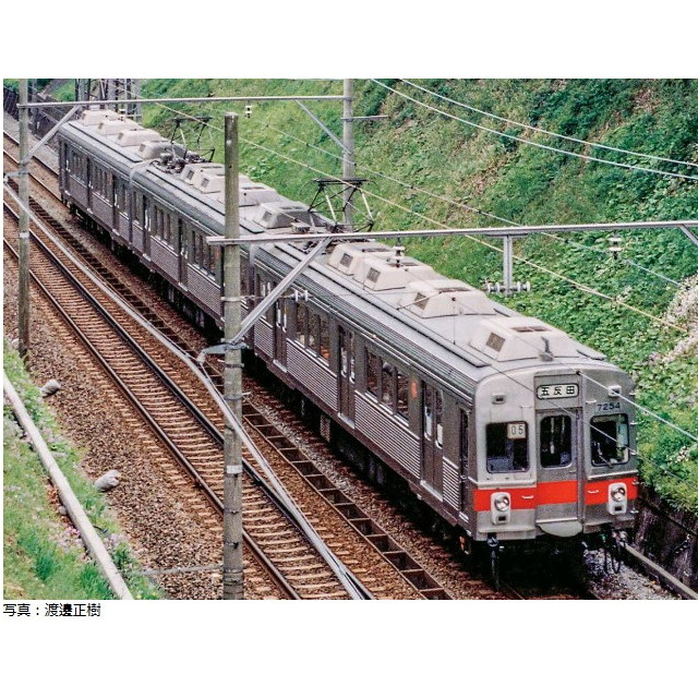 [RWM] 50797 東急電鉄7200系(池上線・冷房車・赤帯) 3両編成セット(動力付き) Nゲージ 鉄道模型 GREENMAX(グリーンマックス)