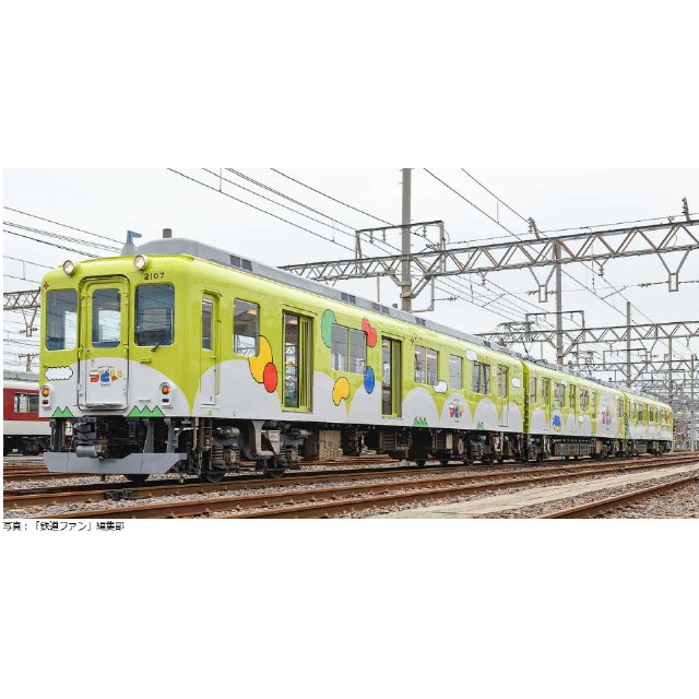 [RWM] 50798 近鉄2013系観光列車「つどい」(イエローグリーン) 3両編成セット(動力付き) Nゲージ 鉄道模型 GREENMAX(グリーンマックス)