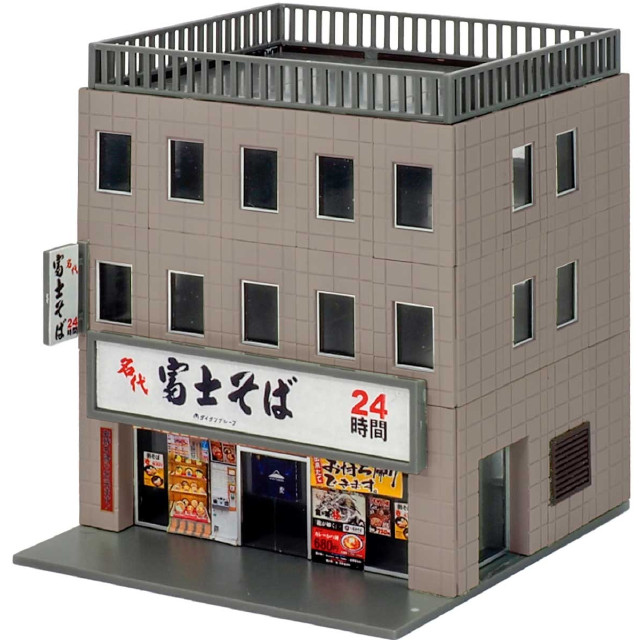 [RWM] 2648 着色済みストラクチャーキット 着色済み ビジネスビル 麺街道シリーズ/富士そば Nゲージ 鉄道模型 GREENMAX(グリーンマックス)