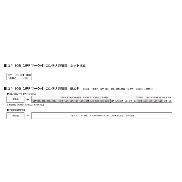 あおいさん 専用 GOさん専用 セット値引き