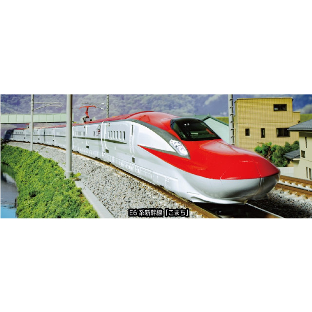 [RWM] 10-1974 E6系新幹線「こまち」 増結セット(4両)(動力無し) Nゲージ 鉄道模型 KATO(カトー)