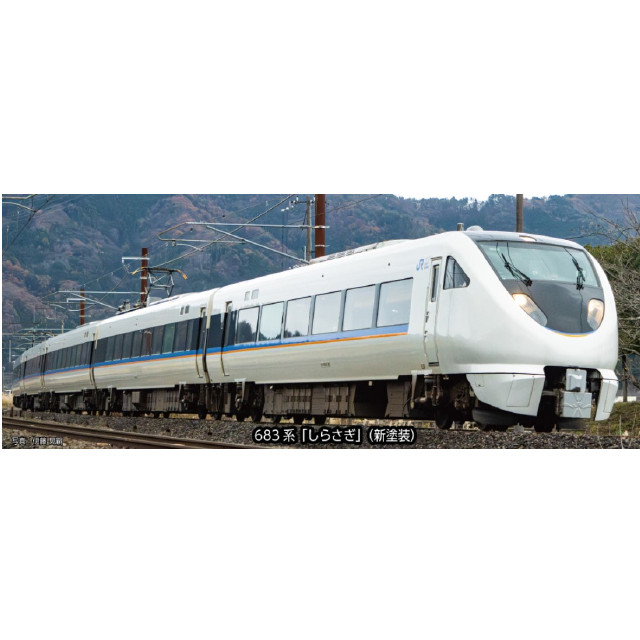 [RWM] 10-2071 683系0番台「しらさぎ」(新塗装) 6両セット(動力付き) Nゲージ 鉄道模型 KATO(カトー)