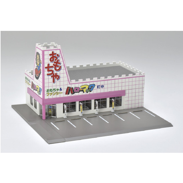 [RWM] 4269 ロードサイドショップ(おもちゃのハローマック) Nゲージ 鉄道模型 TOMIX(トミックス)