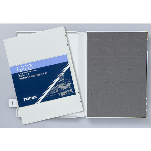 [RWM] 6203 車両ケース(16両用・タキ1900・29300サイズ) Nゲージ 鉄道模型 TOMIX(トミックス)