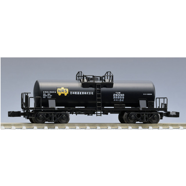 [RWM] 8762 私有貨車 タキ29300形(後期型・日本陸運産業)(動力無し) Nゲージ 鉄道模型 TOMIX(トミックス)