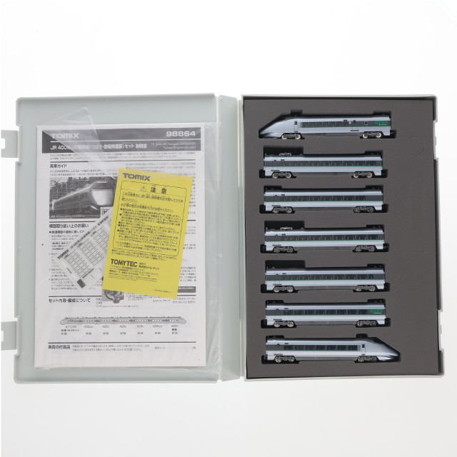[RWM] 98864 JR 400系山形新幹線(つばさ・登場時塗装)セット(7両)(動力付き) Nゲージ 鉄道模型 TOMIX(トミックス)