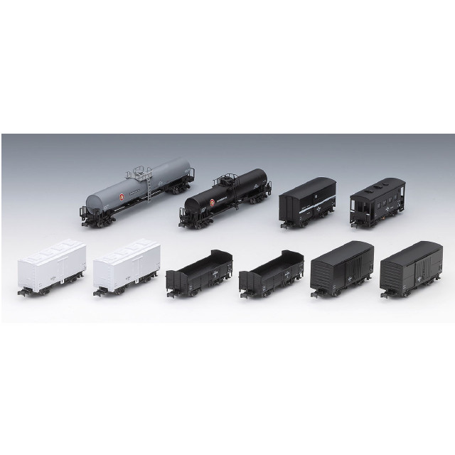 [RWM] 98866 国鉄 羽越本線貨物列車セット(10両)(動力無し) Nゲージ 鉄道模型 TOMIX(トミックス)