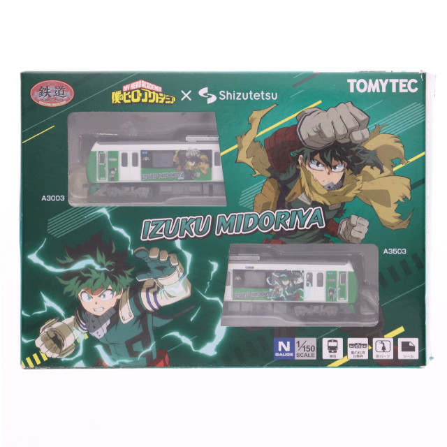 [RWM] 321941 鉄道コレクション(鉄コレ) 静岡鉄道A3000形 僕のヒーローアカデミア 緑谷出久(みどりやいずく) 2両セット(動力無し) Nゲージ 鉄道模型 TOMYTEC(トミーテック)