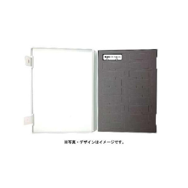 [RWM] 332428 ザ・バスコレクション 川崎市バススペシャル専用ケース Nゲージ 鉄道模型 TOMYTEC(トミーテック)