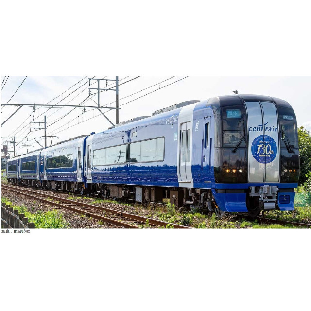 [RWM] 50783 名鉄2000系(名鉄創業130周年記念・ブルーミュースカイ) 4両編成セット(動力付き) Nゲージ 鉄道模型 GREENMAX(グリーンマックス)