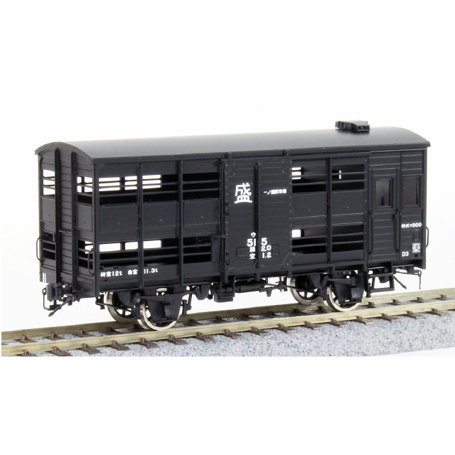 [RWM] 6004375 国鉄ウ500 豚積車 組立キット(動力無し) HOゲージ 鉄道模型 ワールド工芸