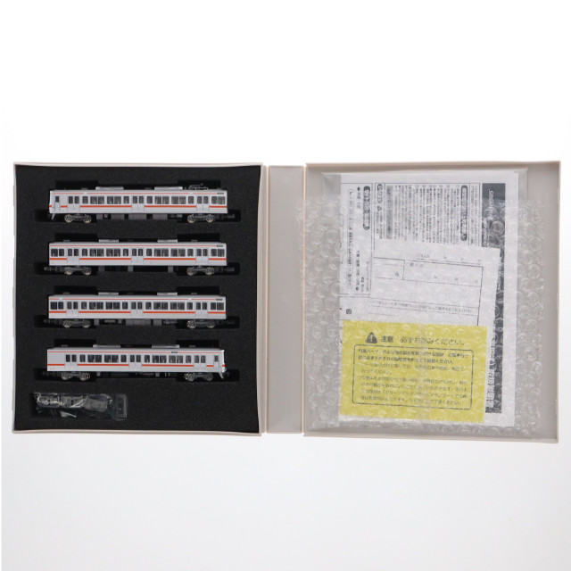 [RWM] 31931 JR311系(2次車・車番選択式) 基本4両編成セット(動力付き) Nゲージ 鉄道模型 GREENMAX(グリーンマックス)