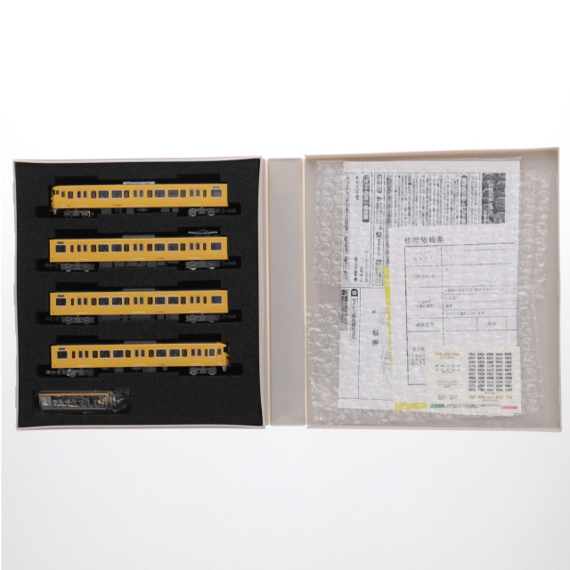 [RWM] 31954 JR113系2000番台(40N体質改善車・B-19編成・中国地域色) 4両編成セット(動力付き) Nゲージ 鉄道模型 GREENMAX(グリーンマックス)