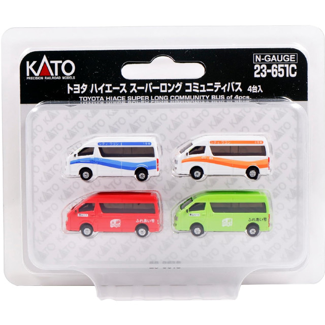 [RWM] 23-651C トヨタ ハイエース スーパーロング コミュニティバス(4台入) Nゲージ 鉄道模型 KATO(カトー)